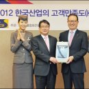 한사랑컨설팅 이미지
