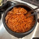 청와옥 사당직영점 이미지