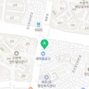 세류1 42-40 이미지
