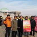 금호석유화학(주) - 6361 | 금호석유화학(주)
