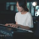 주님의 시선 (나는 38년 된 병자입니다) - Eldasom Acoustic 이미지