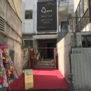 카페5번지 이미지