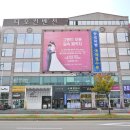 디오프라자 이미지