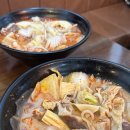 부산 화명동맛집 행복한마라탕 행마식당 부산북구점 내돈내산 후기