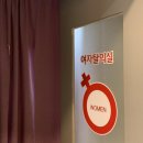 제이제이휘트니스 이미지