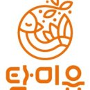 삼성농원 이미지