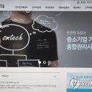 ㈜평강개발