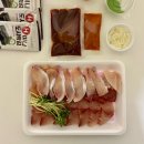 진해구 ⓒ-1 | 진해 동부회센타 대방어 포장 솔직 후기 (전화 주문 필수☎️)