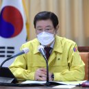 시장세탁소 이미지