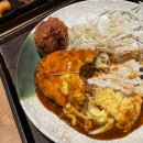그릴아지사이 | 역삼 점심 고로케 오므라이스 맛집 그릴아지사이