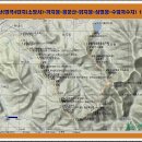 용문산(명곡미래빌4단지-까치봉-임도-용문산-닭지봉-삼필봉-수밭저수지)15.3Km-130412 이미지