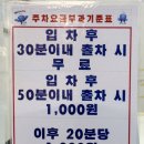의리수산 이미지