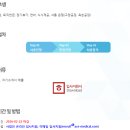 별 메디칼 이미지