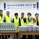 정자1동 이미지