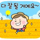 삼동환경(주) - 2523 | 삼동환경(주)
