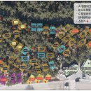 맹방해변로 이미지