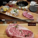 한육감서울로