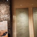 광장편의점 | 중국 칭다오]5성급 고급스러운 샹그릴라 칭다오 호텔 후기 (w/와이파이,54광장지하철,완샹청지름길,편의점)
