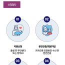 해피박스