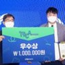 협동조합 꿈꾸는문화놀이터 뜻 이미지