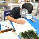 광활우체국 이미지