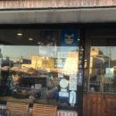 강영석동물병원 이미지