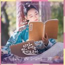 주식회사 윤민 이미지