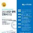 안양샘병원 이미지