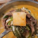 을지로20길 이미지