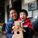 능실초등학교 이미지