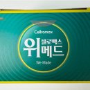 인진약국 이미지