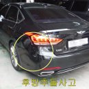 서울자동차종합정비공업사 이미지
