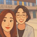 스마트폰으로 배우는 AI 기초 이미지