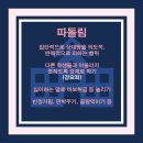 로앤로이드행정사사무소 이미지