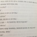 상대녹지대 네이버블로그