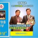 모현인력소개소 이미지