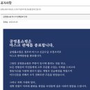 사러가약국 이미지