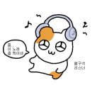 키스노래연습장 이미지