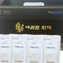매일하나