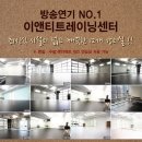 이앤티시스템 이미지