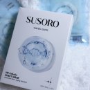 촉촉한 수분 마스크팩 추천 SUSORO 수소로 물광 시트 마스크팩 후기