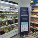 지에스25 동작스타점 이미지