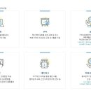 한우일번가충북진미점 이미지