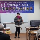 몸신안승재