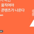 스페이스 P.C 이미지