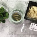 농업회사법인(주)그린벨트의친구들