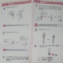 안세약국 이미지