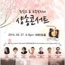 서래아트홀 이미지