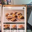 카페 리코(Cafe Rico)