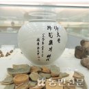 장송모도자연구원 이미지